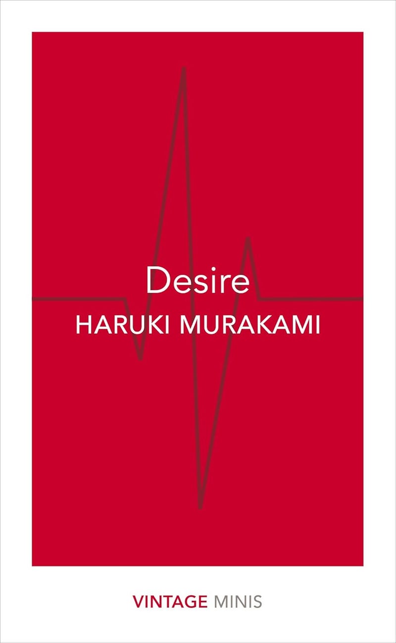 Desire: Vintage Minis - Image 1