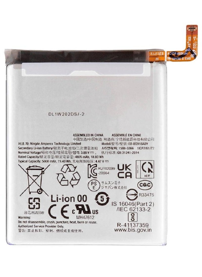 ELTRAZONE Replacement Internal Premium Battery Compatible for Samsung Galaxy S23 Ultra 5G – High-Capacity, Long-Lasting, Fast Charging, Easy Installation, Reliable Power Source, Extended Battery Life  - Image 2