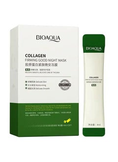 [40PCS Original YANJIAYI Collagen Mask Jelly Sleeping Mask Anti-aging anti-wrinkle Muscle Lifting Stretching Supplementing Collagen YANJIAYI Collagen Firming Sleeping Mask Face Hydrating Whitening Sme