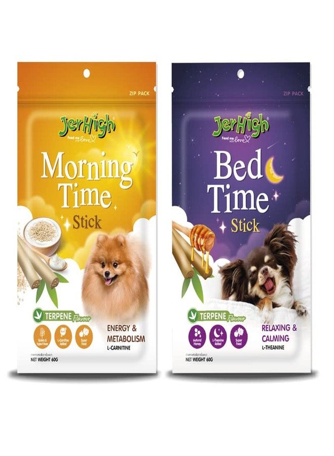 مكافآت جيرهاي للكلاب للطاقة والاسترخاء - مكافآت صباحية ومسائية مضاف إليها أغذية فائقة وعسل طبيعي، منتج جديد (عبوة من 4 قطع) مع حليب مجاني 20 غرام من DogsNCats، مناسبة لجميع مراحل حياة الكلاب