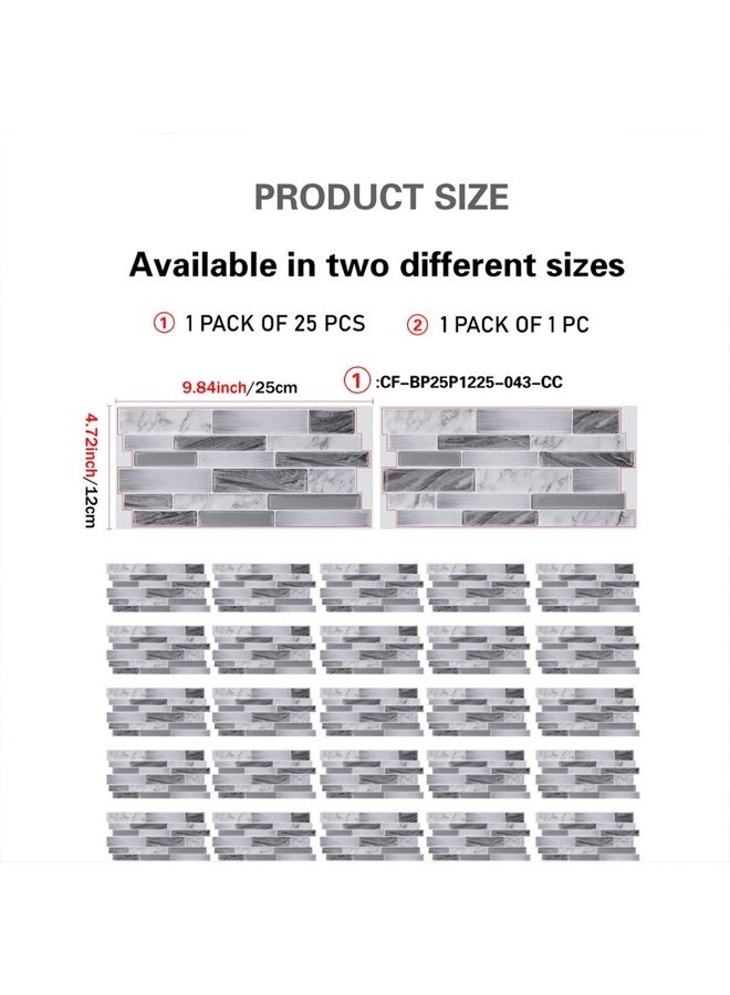 زيمي ٢٥ قطعة من ملصقات الفينيل ثنائية الأبعاد بتصميم رخامي، ذاتية اللصق ومقاومة للخدش، لجدار المطبخ، وجدران الحمام، وديكور غرفة الطعام - تصميم أنيق باللونين الرمادي والأبيض، ديكور جدار المطبخ | تصميم متشابك | لاصق متين، ديكور وإكسسوارات المطبخ - Image 3