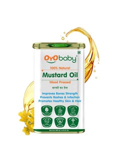 100% Natural Wood Pressed Baby Hair Oil For New Born With Mustard Baby Oil | Mustard Oil For New Born Baby Massage, Skin & Hair Care | 200Ml - pzsku/ZA9C4F92094BB86B9C2F7Z/45/_/1733731458/5e8a2b7b-a2ba-4218-af9c-b4b82e1ac5bd