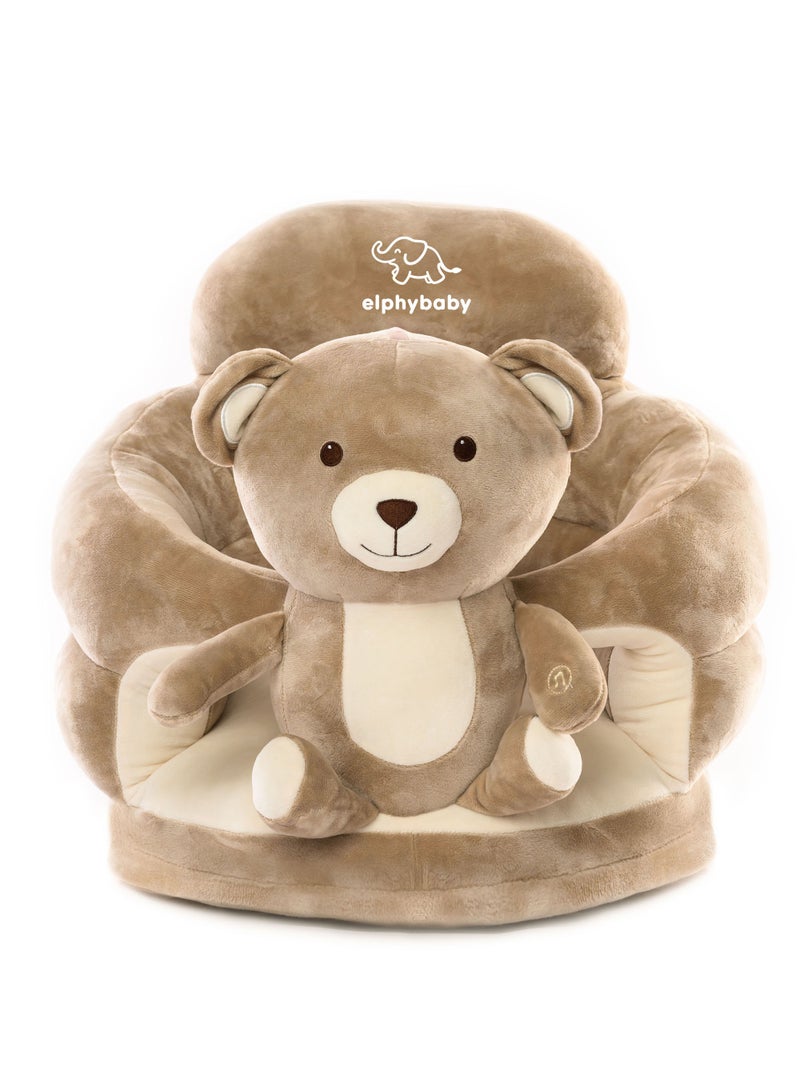 إلفي بيبي كرسي طفل للتدريب على الجلوس - Image 1