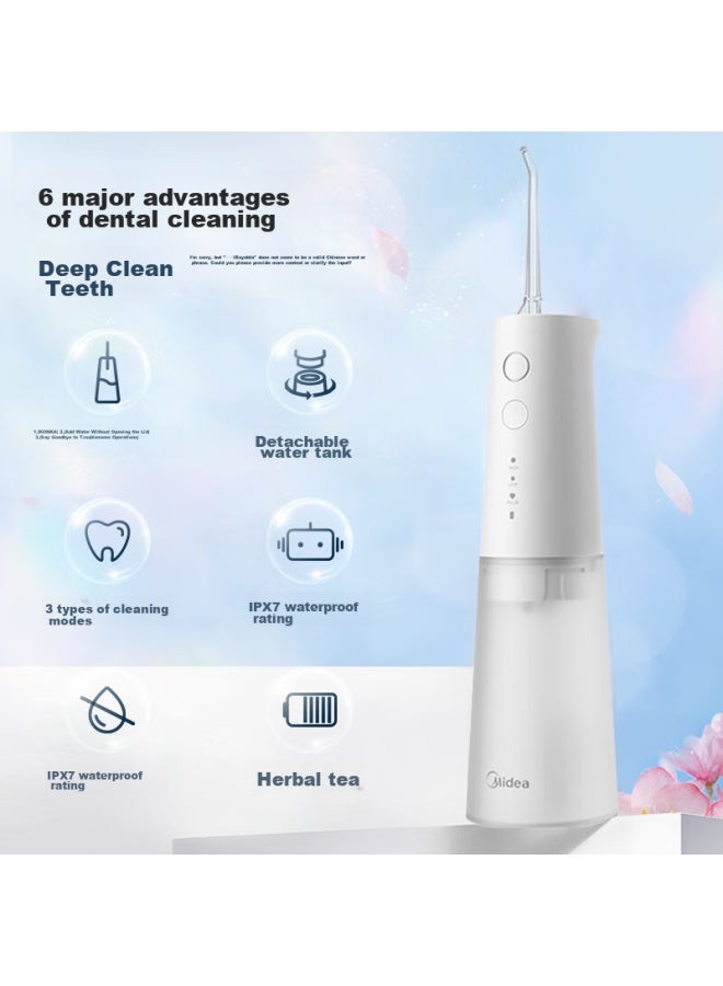 Midea Water Flosser, Portable Oral Irrigator For Travel And Business Trips, 80-day Battery Life, Home Use Orthodontic Nozzle, White, Recommended Holiday Gift For Women - Image 1