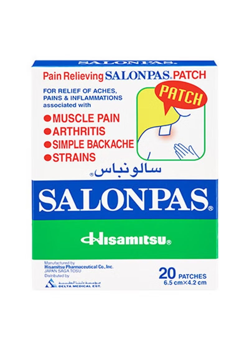 Hisamitsu لصقة سالونباس 20 قطعة