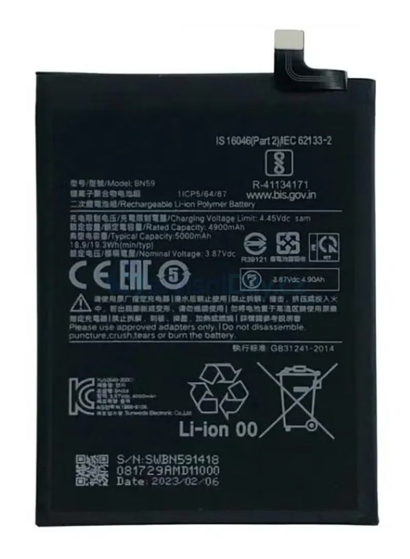 TIGER Battery BN59 for Xiaomi Redmi Note 10 4G, Note 10S, Redmi 10 2022, Poco M5s – 5000mAh High-Quality Replacement Lithium Battery, Long-Lasting Power & Safe Charging, Easy-to-Install Internal Battery for Xiaomi Smartphones, Durable & Reliable Cell - Image 2