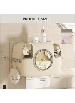 MIXDE Self-adhesive Toilet Roll Paper Holder,Layer Large Capacity Tissue Storage Box,Wall Mounted Bathroom Tissue Dispenser,Waterproof Tissue Box with Storage Shelf,Bathroom Accessories for Home  - Image 2