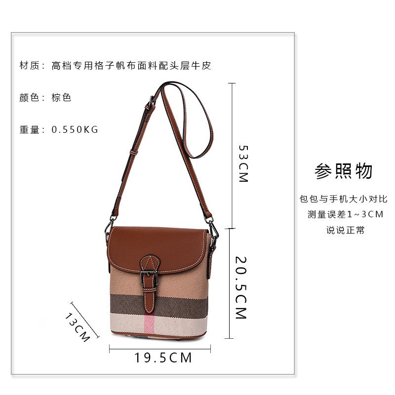 Qianlian Genuine Leather Bucket Bag For Women, Trendy 2026 New Model, High-End Feel, Internet-Famous Cowhide Shoulder And Crossbody Bag, Premium Plaid Bag - Image 2