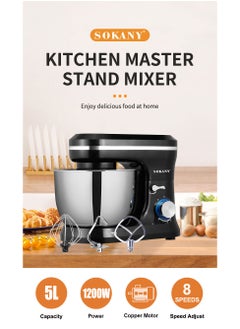 sokany 5L 1200W Electric Stand Mixer, 3 Tools Beater, Balloon Whisk, Dough Hook, Removable S/S bowl, SK-271 Black  - Image 2