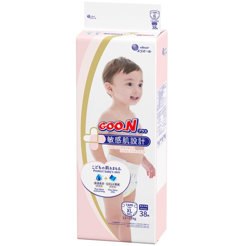 Goon GOO.N Plus+ Diapers XL Size (up to 44 lb) Unisex 38 Count Japanese Tape Straps Sensitive Skin, Made in Japan - Image 1