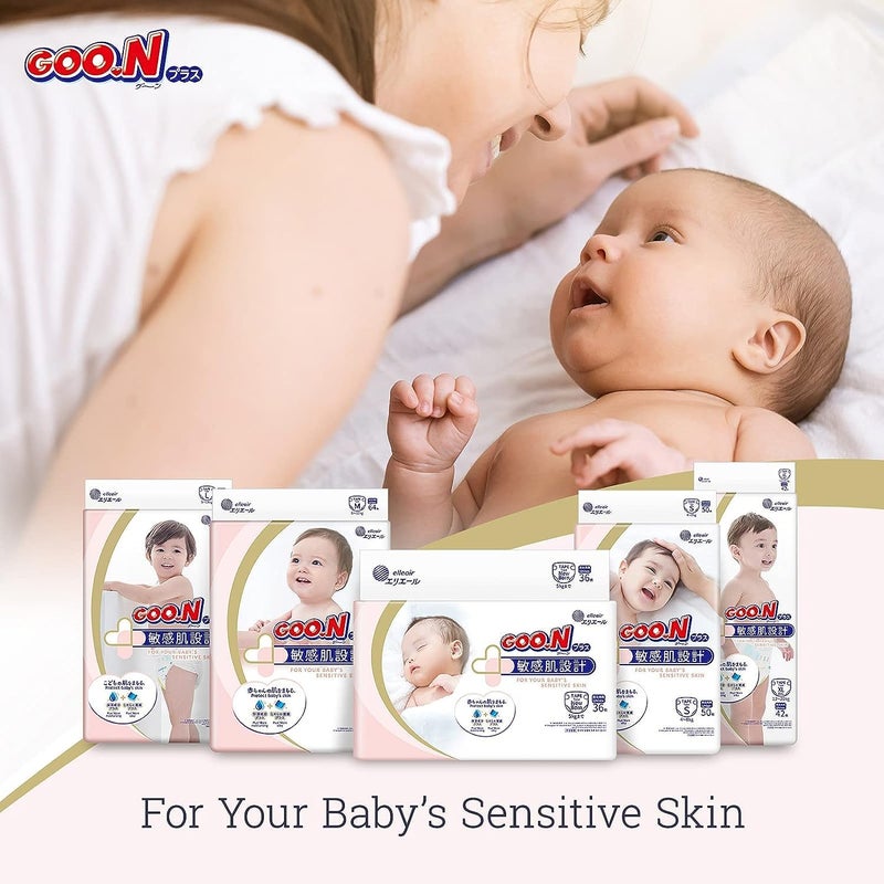 Goon GOO.N Plus+ Diapers XL Size (up to 44 lb) Unisex 38 Count Japanese Tape Straps Sensitive Skin, Made in Japan - Image 4