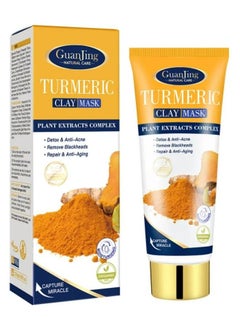 Guanjing Trumeric Clay Mask 120g