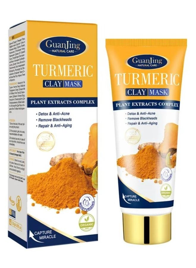 GUANJING - Guanjing Trumeric Clay Mask 120g - Image 1