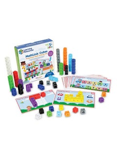 Learning Resources مجموعة أنشطة الرياضيات لمرحلة ما قبل المدرسة Mathlink Cubes، 115 قطعة، مناسبة للأطفال من سن 3 سنوات فما فوق، مجموعة أنشطة الرياضيات لمرحلة ما قبل المدرسة وألعاب للأطفال  - Image 1