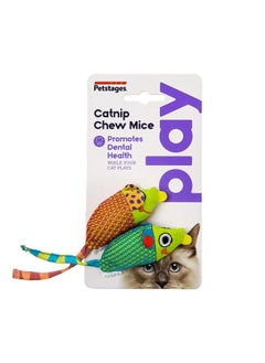 Catnip Chew Mice Dental Health Cat Toy | Infused With Catnip To Attract And Keep Your Kitty Engaged | Catnip Toys For Cats, Promotes Positive Chewing Behaviour - 17Cm - pzsku/ZA9C8A0280FD4B20153B2Z/45/_/1728309582/91dd1765-499a-4d7e-8bea-0c20bd3fd584