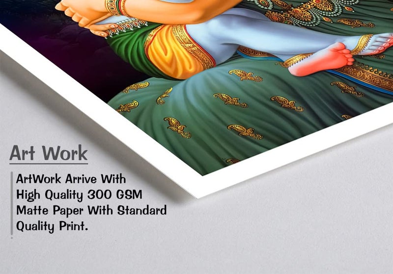 DBrush Bal Krishna With Maa Yashoda Photo Frame For Livingroom Home 14x20 Inch Large Size Synthetic wood Framed Wall Hanging Religious Painting Decorative Gift Item Laminated Coated - Image 4
