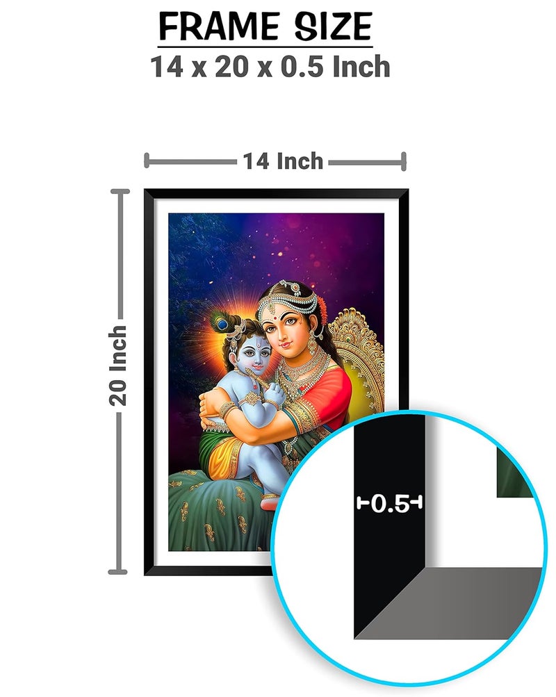 DBrush Bal Krishna With Maa Yashoda Photo Frame For Livingroom Home 14x20 Inch Large Size Synthetic wood Framed Wall Hanging Religious Painting Decorative Gift Item Laminated Coated - Image 3