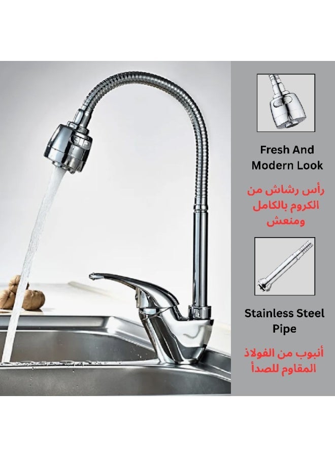 ITG Universal Faucet Extension Hose, Stainless Steel Flexible Tap Tube with Rotating Nozzle, Kitchen Sink Connector, Anti-Leak, Anti-Rust, Easy Installation - Image 4