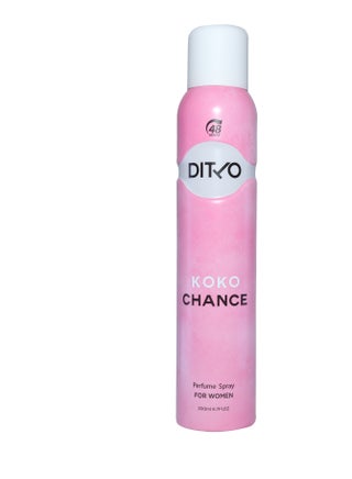 Koko Chance Perfume Spray For Women 200ml - pzsku/ZA9C9164D90FCE8587A19Z/45/_/1721132406/1e903bbe-6050-459c-90b9-95bada87cd3f