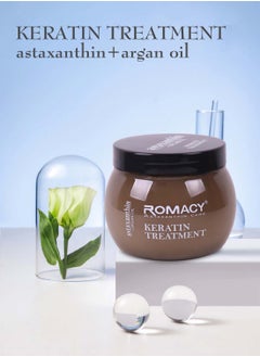 Keratin treatment cream with argan oil from Romasy, 500 ml