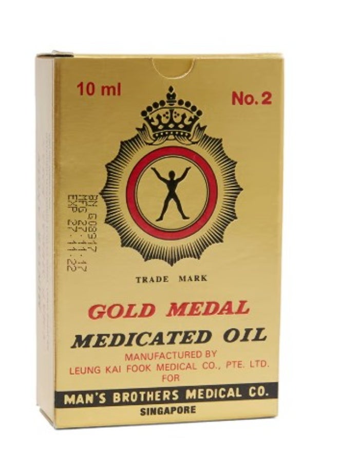 جولد ميدال زيت طبي 10 مل - Image 1
