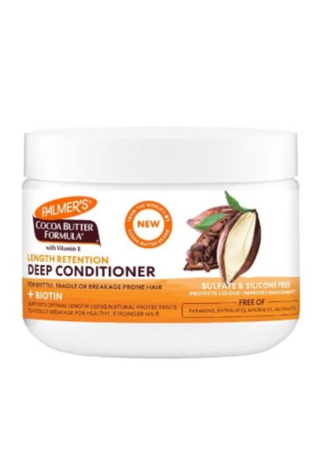 بلسم الترطيب العميق بزبدة الكاكاو والبيوتين من بالميرز – 340 جم