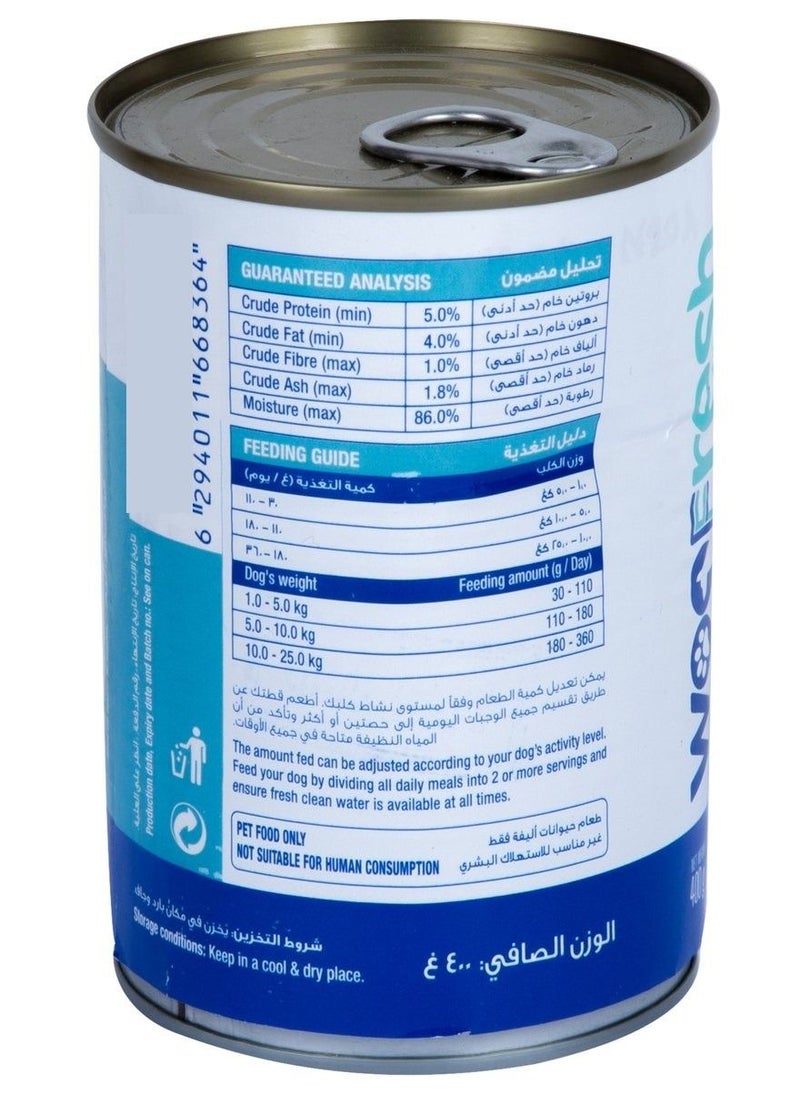 WOOFRESH - Lamb Mince In Gravy For Dogs 400 G - Image 1