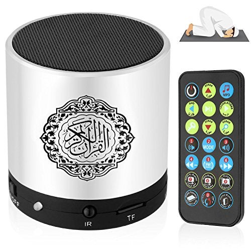 Hitopin Digital Quran Speaker FM Radio Silver Color with Remote Control Over 18Reciters and15 Translations Available Quality Qur'an Player Arabic English French, Urdu etc Mp3 - Image 1