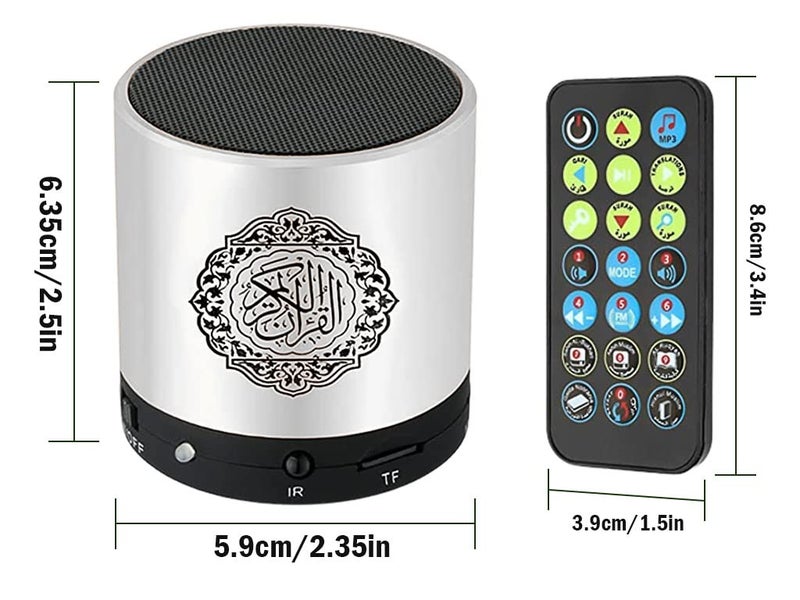 Hitopin Digital Quran Speaker FM Radio Silver Color with Remote Control Over 18Reciters and15 Translations Available Quality Qur'an Player Arabic English French, Urdu etc Mp3 - Image 2