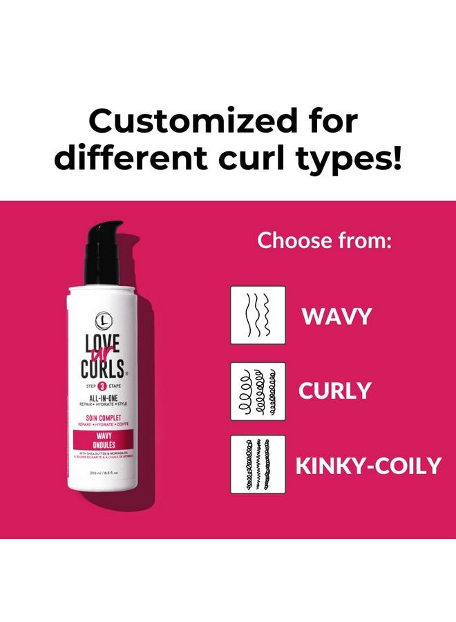 مجموعة Love Ur Curls Ultra Curl Defining للشعر المموج - شامبو وبلسم مع كريم تصفيف الشعر متعدد الاستخدامات وجل الطحالب البحرية الأيرلندية - Image 2