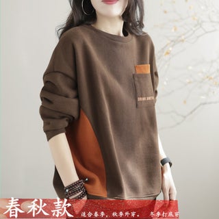 Z Sweatshirt Womens Spring  Fall New Style Splicing Contrasting Color Hooded Top Retro Casual Loose Large Size Round Neck Pullover New Style Brown [spring and autumn style] - pzsku/ZA9CA733E3FCF6484EB96Z/45/1746229932/0ab07d6e-3a50-488f-b9d5-cf996aaa3591