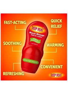DEEP HEAT Massage Roll-On Lotion Herbal Fragrance 50 ml  - Image 2