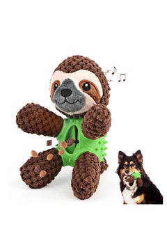 Interactive 4-in-1 Plush Dog Toy with Treat Dispenser, Squeaky Chew Toy for Small & Medium Dogs, Suitable for Teething Puppies (Brown Sloth)