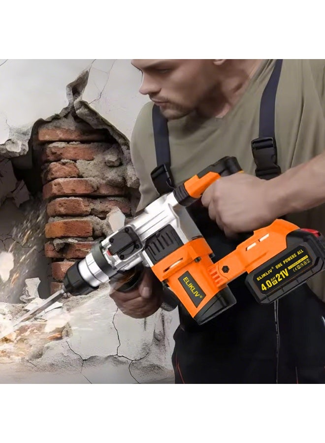 ELIKLIV 21V Max Cordless Rotary Hammer Drill, 2.5J Impact Force, 0-3500RPM, 4800IPM, 26mm Max Drilling, Brushless Motor, 4-Function (Hammer/Pick/Drill/Reverse) for Concrete/Granite/Brick Wall, with Battery & Charger - Image 5