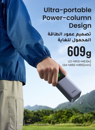 25000 mAh 25000mAh 200W Power Bank,Ultral-Fast Laptop Portable Charger,2C1A,Airline-Friendly, Fast Charging Battery Pack With Digital Color Screen, Compatible WithSamsung S26/S25 Ultra, iPhone 17/16 Pro Max,Macbook, Lenovo, Dell, iPad 25000 200W - view 5