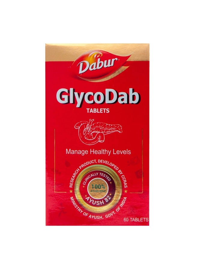 Dabur دابور غليكوداب - 60 قرص - Image 2