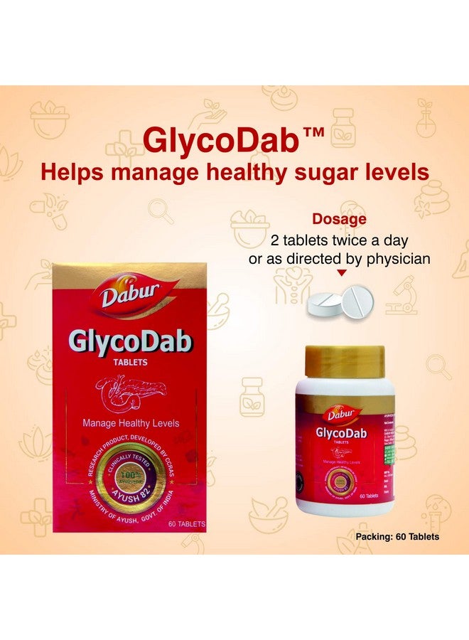 Dabur دابور غليكوداب - 60 قرص - Image 5