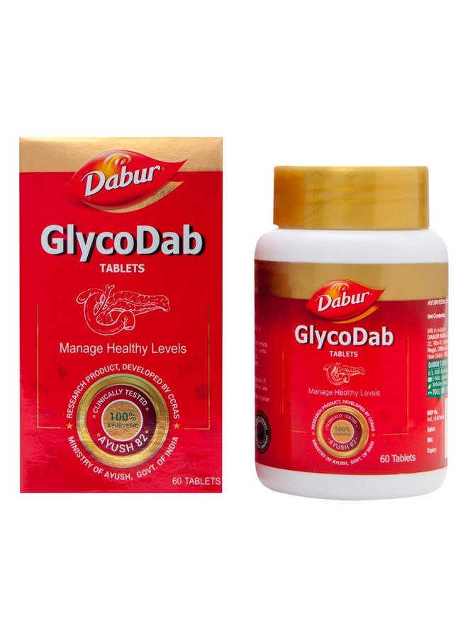 Dabur دابور غليكوداب - 60 قرص - Image 1