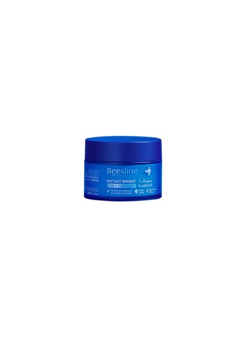 1  Beesline Instant Bright 5 In 1 Cleanser 150ml