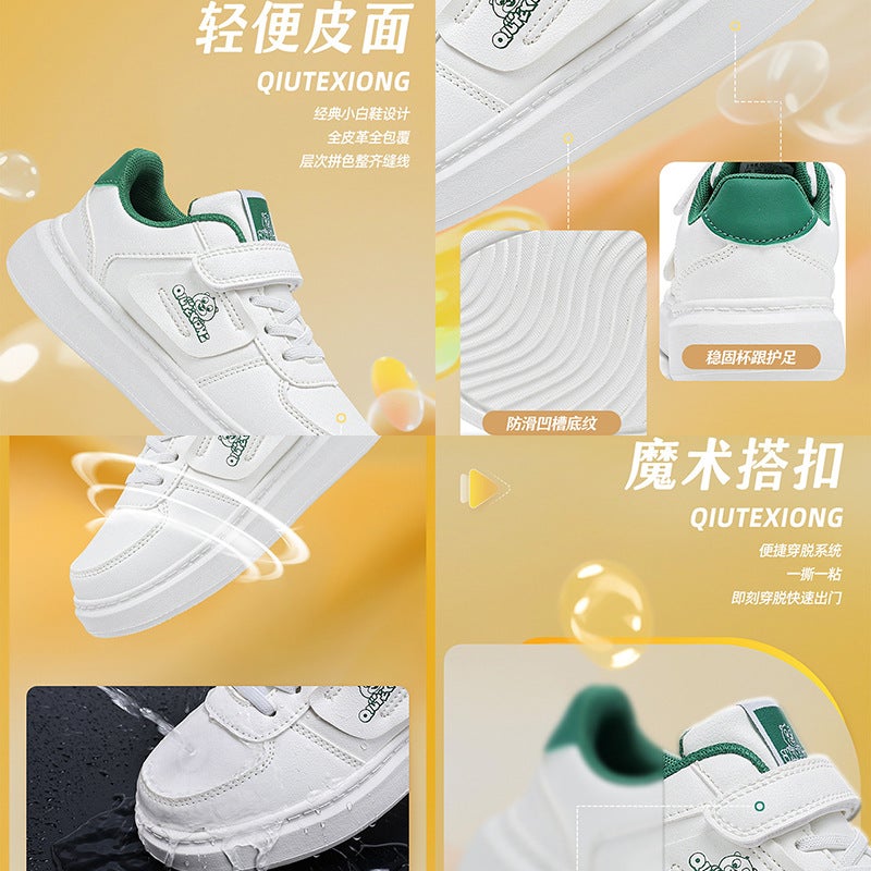 Chut Bear Children'S Shoes School White Shoes Leather Surface Waterproof Board Shoes Boys And Girls Casual Shoes Pure White Shoes Girls Shoes - Image 5