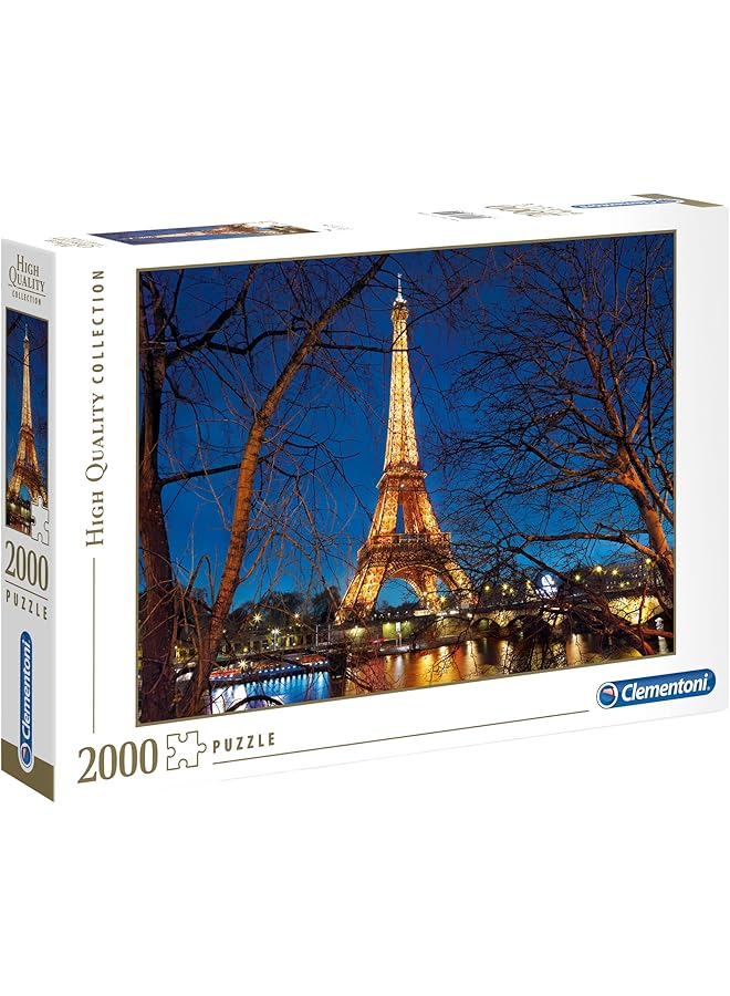 كلمينتوني بازل باريس 2000 قطعة 97.5×66.8 سم مناسب لديكور المنزل بازل للكبار من 14 سنة - Image 1