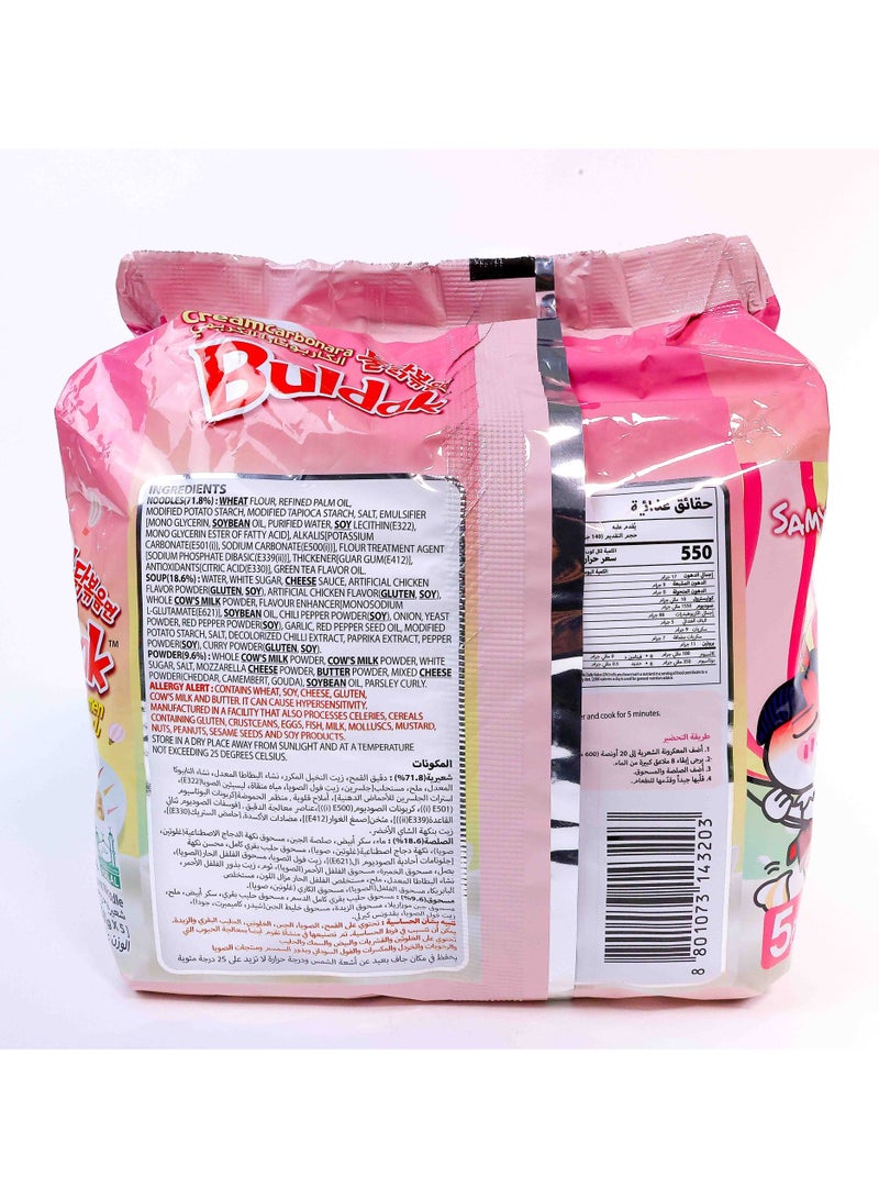 Samyang Buldak Ramen Cream Carbo 140g - Image 2