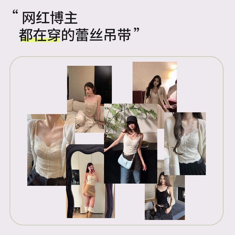 French Lace Camisole for Women - Thin, Comfortable, and Stylish Summer Underwear - Image 5