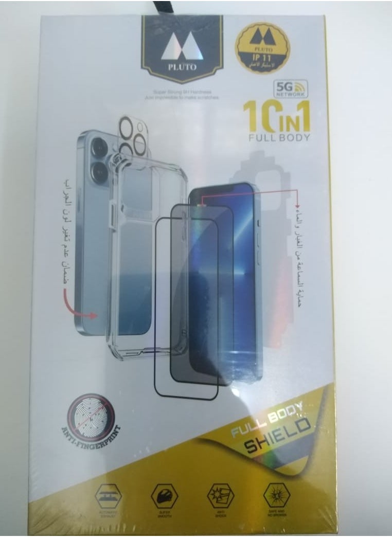 Pluto - A Complete, Original iPhone 11 Protection Package Consisting Of A Protection Case, Screen Sticker, Camera Protector, And More - Image 1