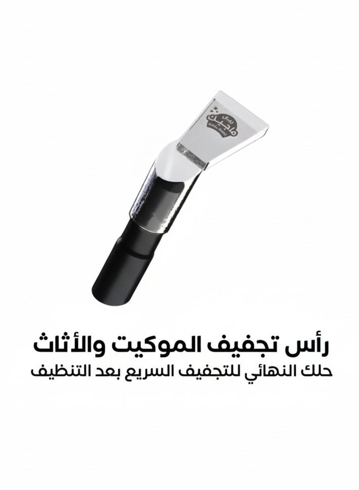 ريبال رأس شفط المكنسة الكهربائية السحرية للسجاد والأريكة - ملحق قوي لتنظيف الأقمشة والمفروشات للمكنسة الكهربائية الجافة والرطبة - قوة شفط عالية، أداة تنظيف عميق وتجفيف سريع (الرأس فقط) - Image 1