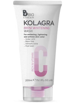KOLAGRA Kolagra sensitive care bundle (Bikini routine+Roll on)  - Image 4