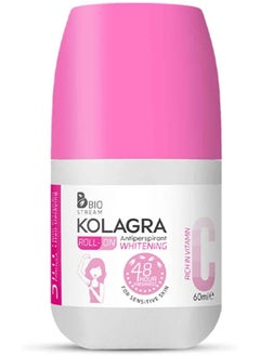 KOLAGRA Kolagra sensitive care bundle (Bikini routine+Roll on)  - Image 5