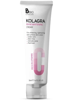 KOLAGRA Kolagra sensitive care bundle (Bikini routine+Roll on)  - Image 3