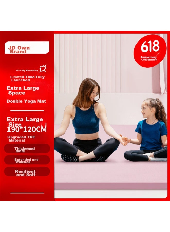 JD.com Jd Jingzao Fitness Jump Rope Mat, Yoga Mat, Thickened Soundproof, Extra Large Exercise Mat, 190*120cm, For Men And Women, Home Use, 8mm, Pink - Image 1