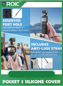 GROIC Black Pocket 3 Silicone Cover, Protective Case Lens Protector Scratch-Resistant Sleeve Skin Compatible with DJI OSMO Pocket 3 Creator Combo Accessories  - Image 3